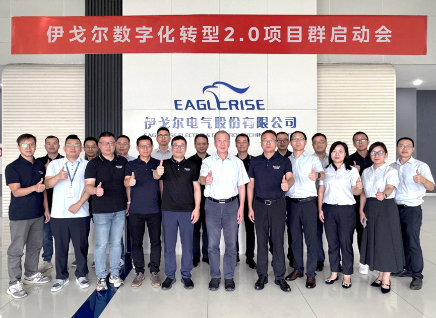 微信图片_2025-09-22_105547_406.png